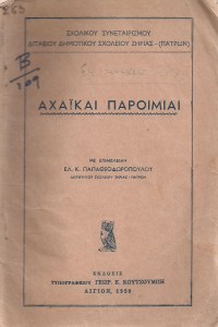 images (1)72